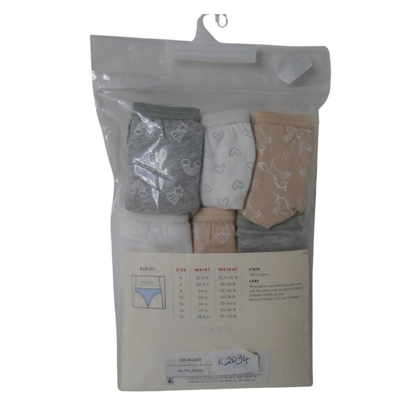 Cat & Jack Girls Bikinis Pack of 9 Size 4 Neutral Colors 100% Cotton - Picture 3 of 3